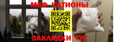 СК Изобильный