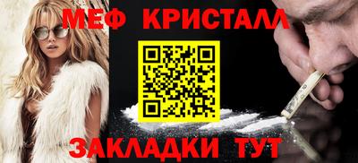 кокаин колумбия Ирбит