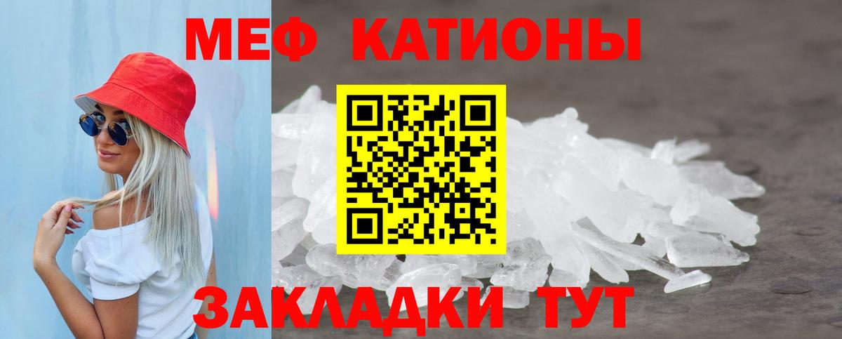 Псилоцибиновые грибы Салават