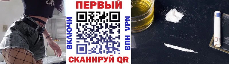 Первитин витя  Салават 