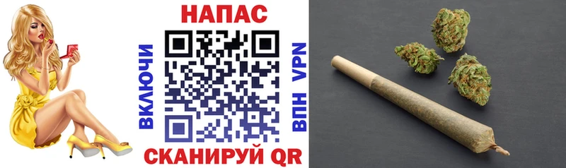 Марихуана AK-47 Салават